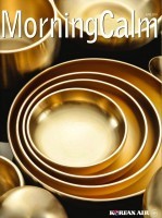 Juin 2013 Le Paraguay dans le Magazine Morning Calm