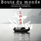Juin 2013 Chasseurs Inuit, de Jacques Ducoin dans La revue Bout du Monde