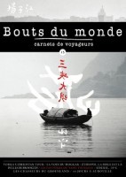 Juin 2013 Chasseurs Inuit, de Jacques Ducoin dans La revue Bout du Monde